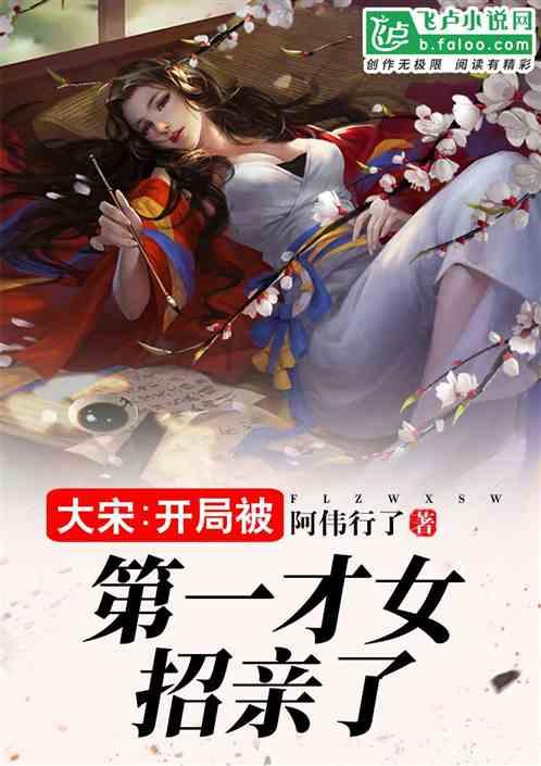 魔方世界