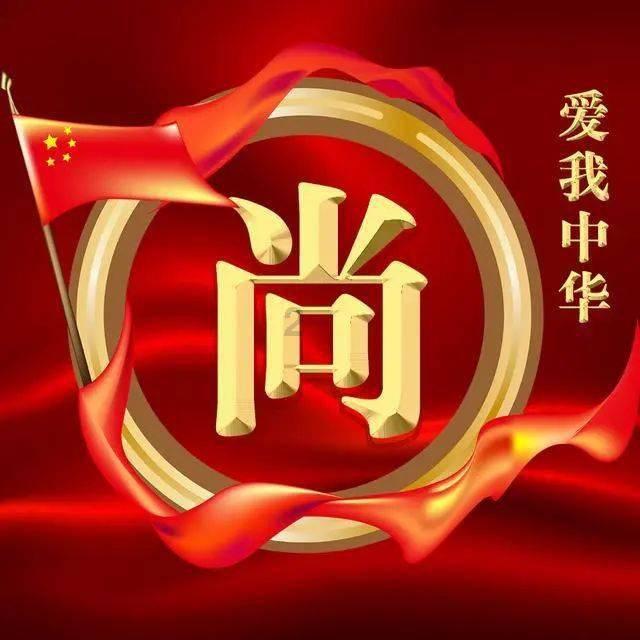 《幻兽帕鲁》波娜兔捕获攻略