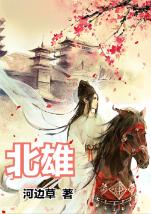 未与前车保持间距是事故主因!厦门高速交警发布2023年交通管理大数据
