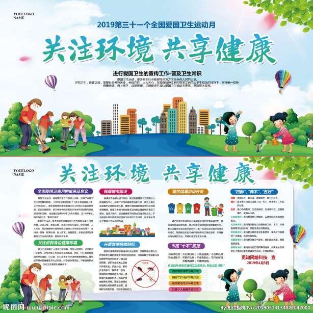 QQ企鹅