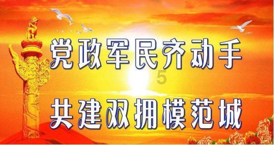 逗小猴开心系列166