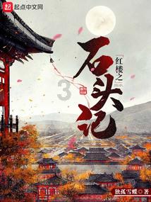 星际争霸2