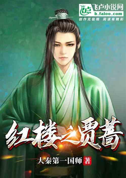 新年新期待 让老百姓过上更好的日子
