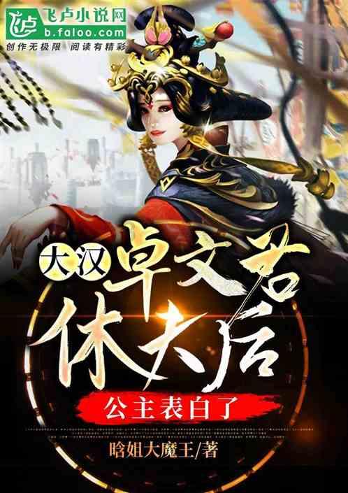 记忆之地